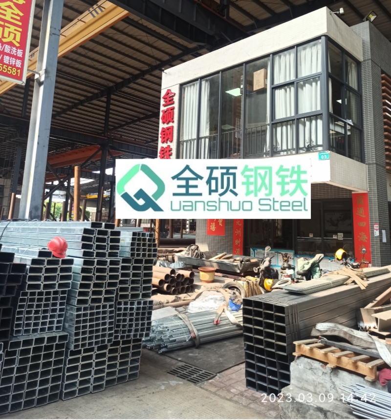 钢材生意现在好做吗